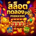 999 slot pg